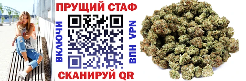Купить наркотики Орехово-Зуево мега как зайти  NBOMe  МАРИХУАНА  Амфетамин  Кокаин 