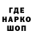 Кодеиновый сироп Lean Purple Drank Regie RW
