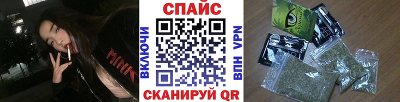 БУТИРАТ GHB  hydra как войти  Орехово-Зуево 