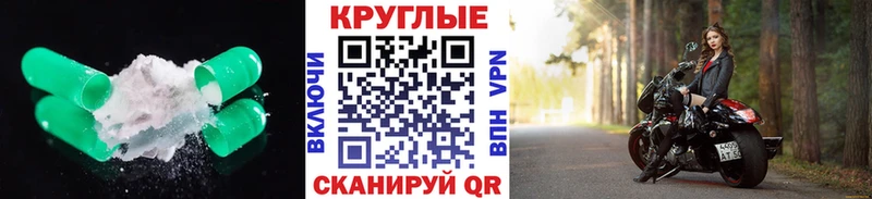 ЭКСТАЗИ 280мг  наркотики  Орехово-Зуево 