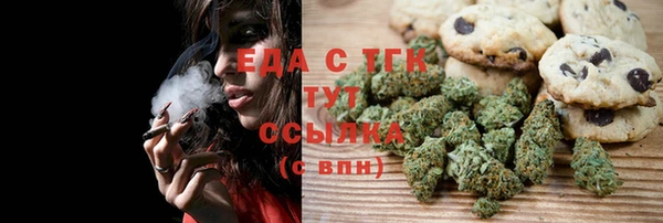 COCAINE Алзамай