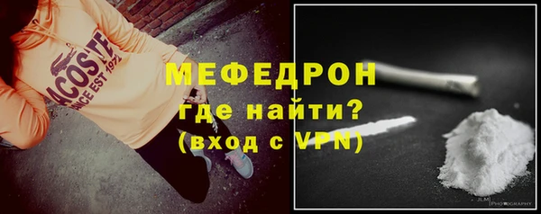 гашишное масло Киренск