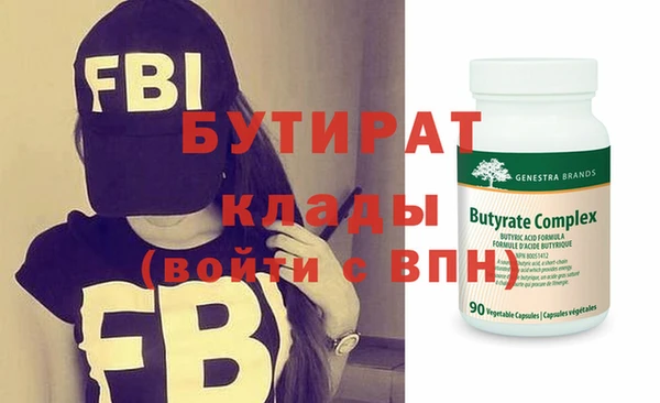 крисы Алексин