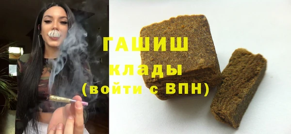дмт Киреевск