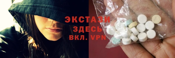 мефедрон мука Алексеевка
