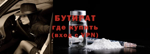 дмт Киреевск