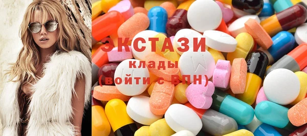 дмт Киреевск