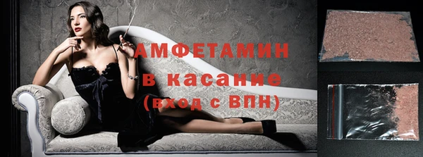 COCAINE Алзамай