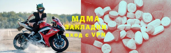 гашишное масло Киренск