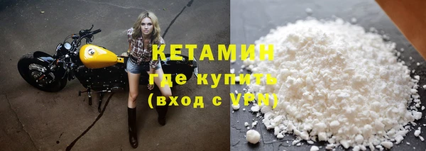 таблы Корсаков