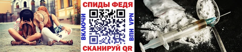 Метамфетамин винт  Орехово-Зуево 